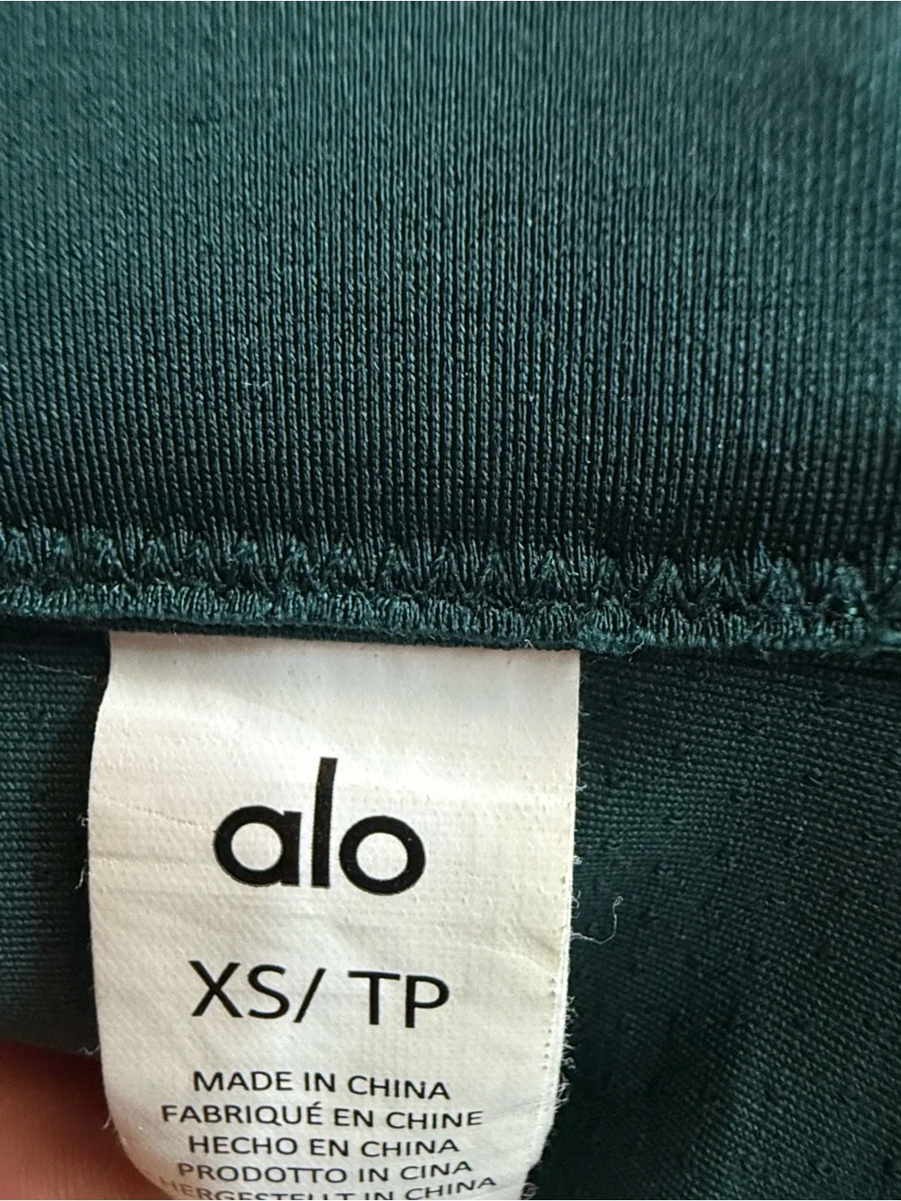 ALO Yoga Midnight Green Airlift Line Up Bra